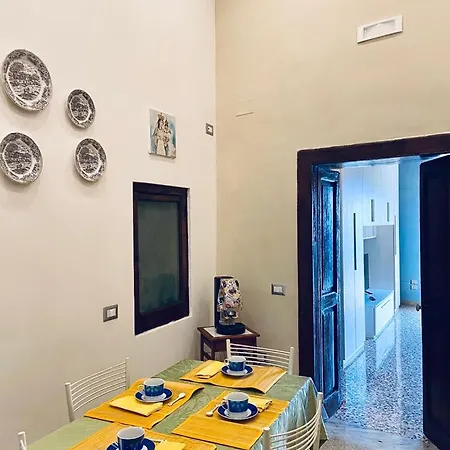 Casa...vista Mare Apartment *